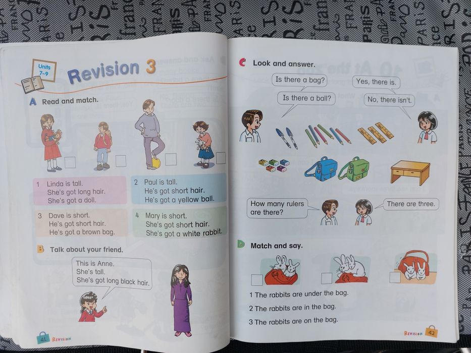 Підручник з англійської мови New lets learn English 1. Ідеальна