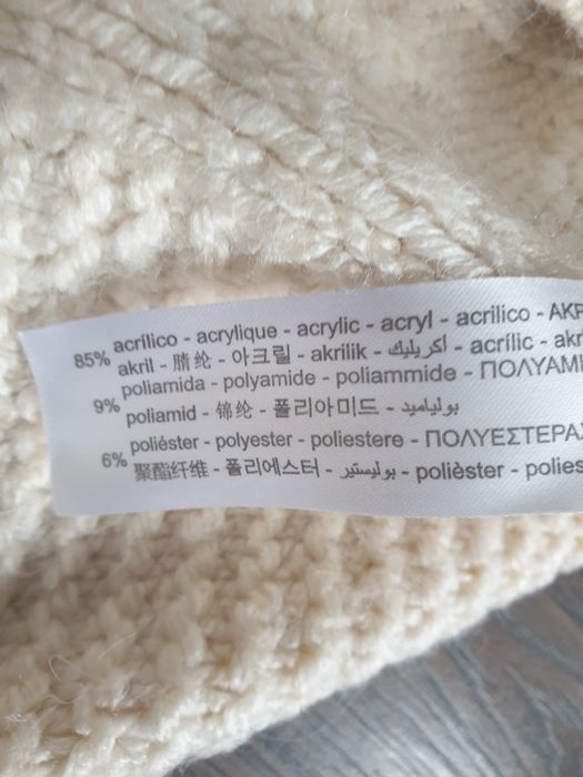 Śliczny sweter oversize 36 ZARA beż