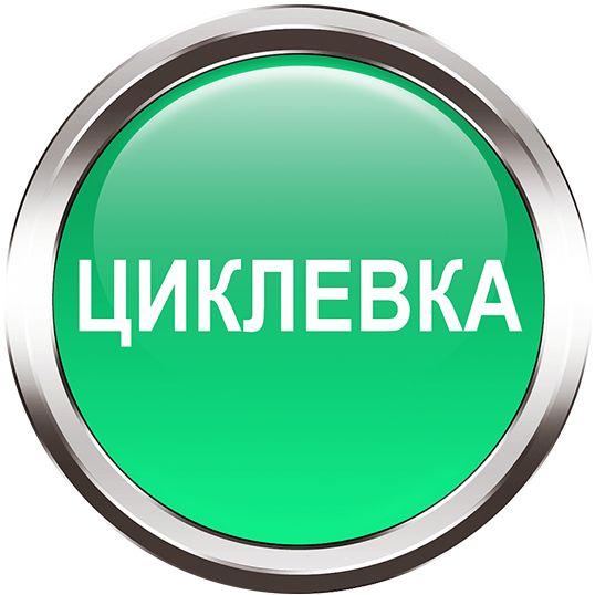 Паркетні Роботи ...Перше та Друге життя Вашої підлоги