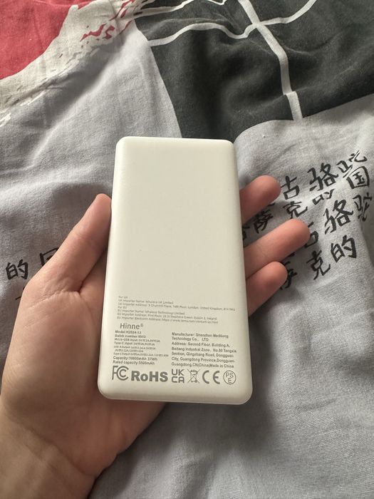 Павербанк на 10000mah