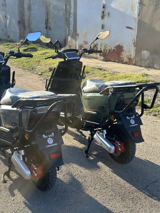 Аренда / Прокат Електро Скутери