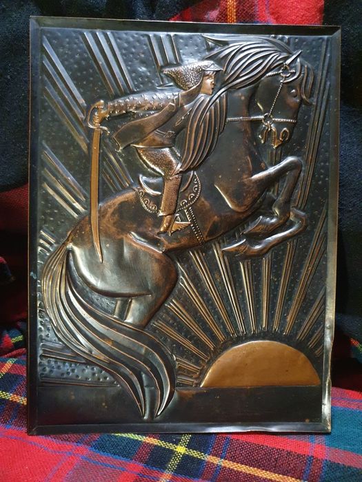 Подарок чеканка  медь