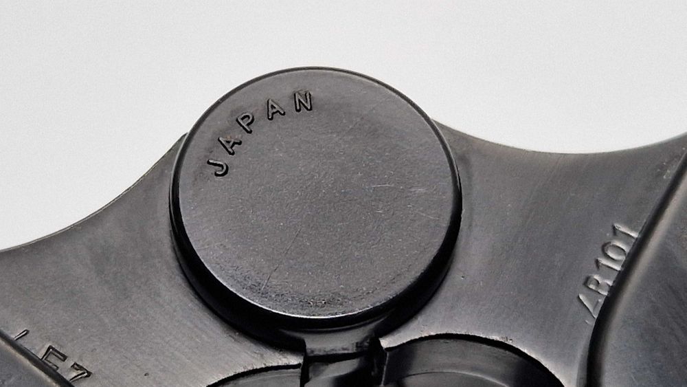 Бинокль Stellar 7*35 /Japan