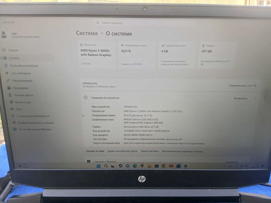Игровой ноутбук Hp pavilion