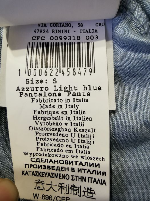 Італійський комбінезон зі 100% ліоцелу