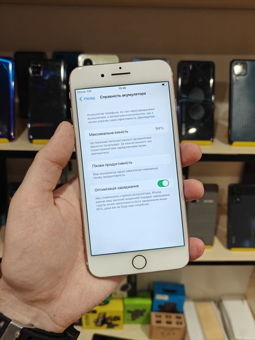 Apple iPhone 7 Plus 32GB Neverlock як новий!