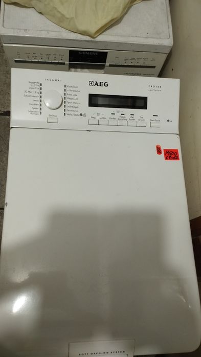 Стиральная машина Bosch vzlw24 б.у из Германии