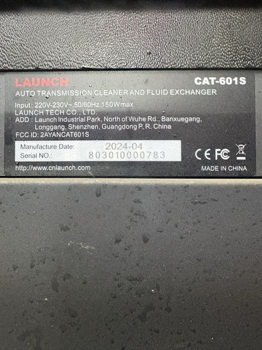 Установка для обслуговування АКПП LAUNCH CAT-601S