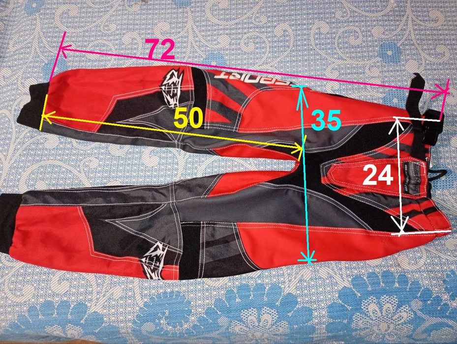 Продам Мотоштани WULFSPORT 12р - 13р