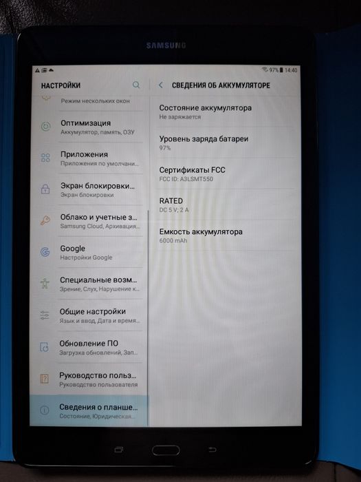 Samsung Galaxy Tab A 9.7 + Слот SD до 128ГБ + Чехол