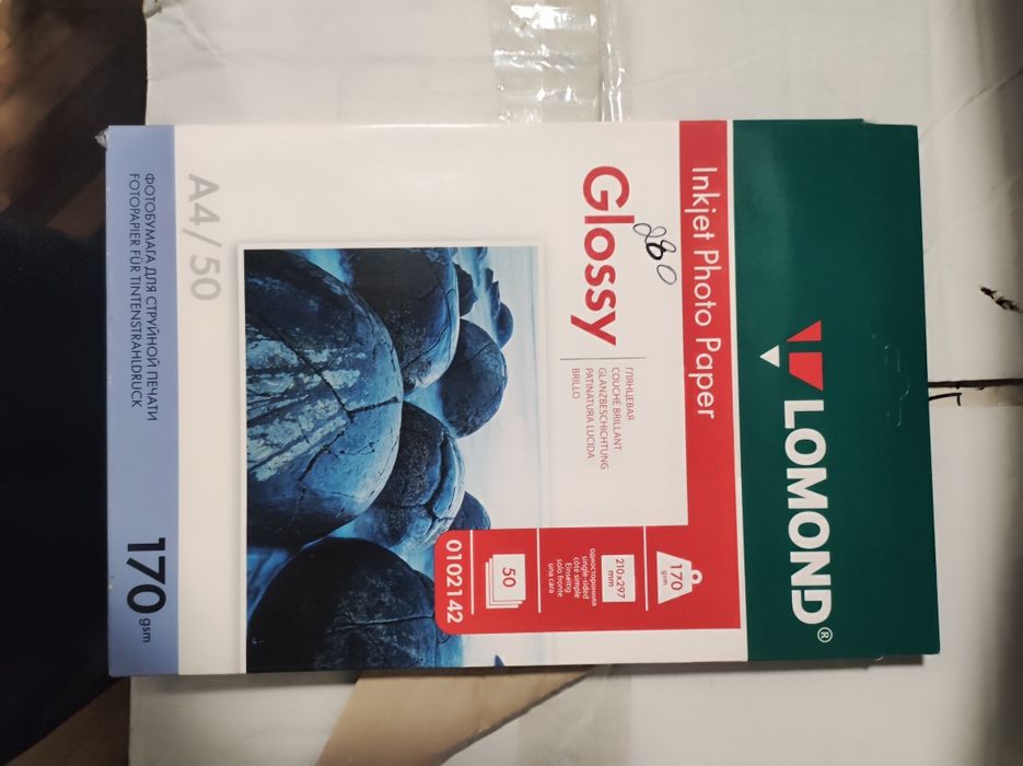 Краски,пластилин,наборы для рисования,фотобумага