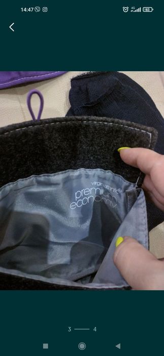 Наборчик из 7 предметов