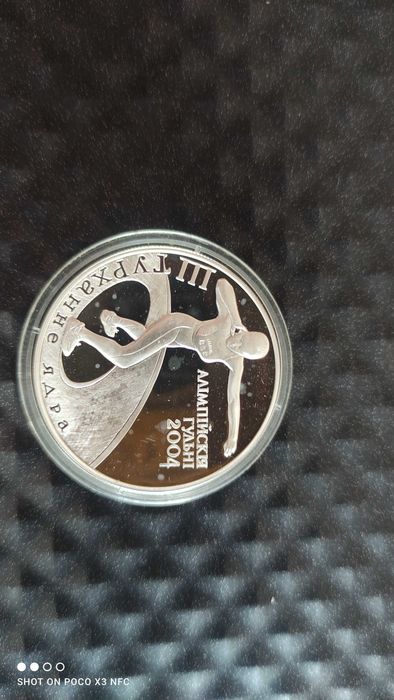 Moneta srebrna Białoruś 20 rubli 2003 rok Olimpiada ładna srebro ag