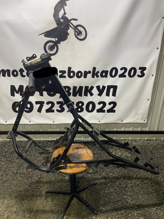 Рама до мотоцикла Zongshen ZS250GS, або інші, на кастом! Уточнюйте!