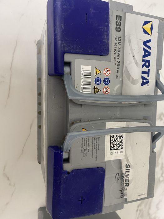 Продам акумулятор VARTA 12V 70Ah 760A (EN)