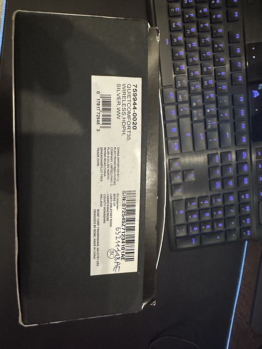 Навушники - Bose QuietComfort 35 wireless headphones silver