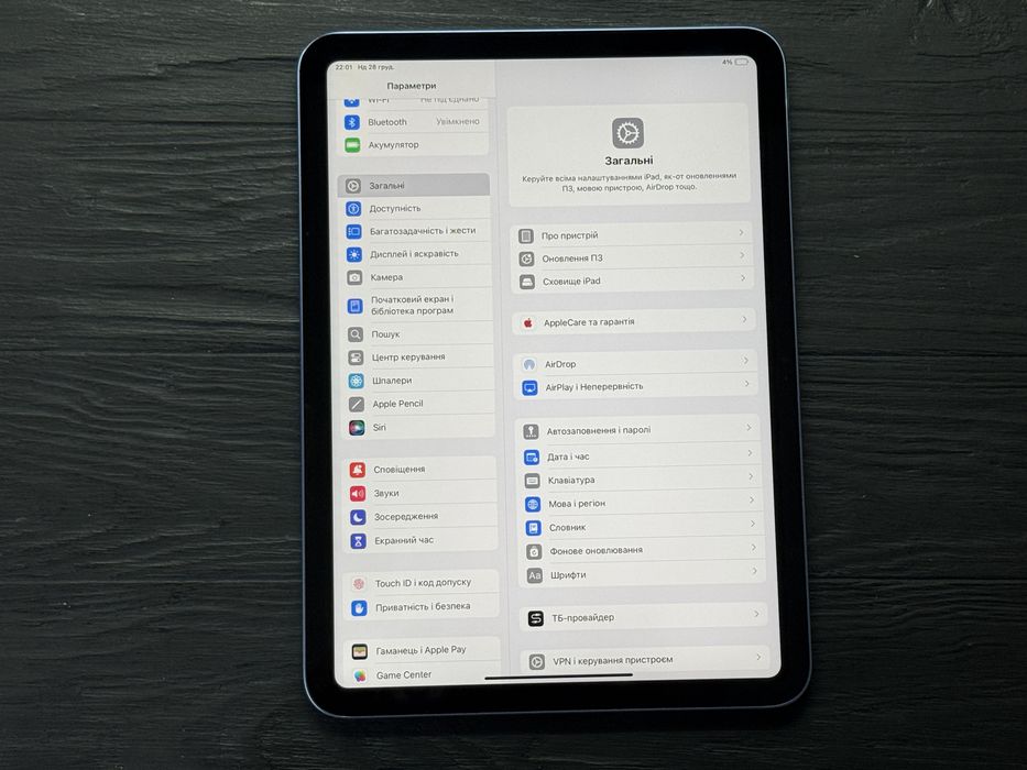 МАГАЗИН Apple iPad 11 2025 A16 128gb Wi-Fi Trade-In/Oбмeн