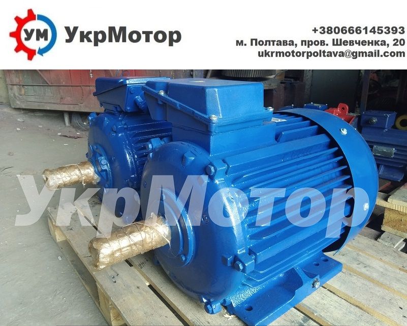 Электродвигатель АИР електродвигун электромотор електродвигатель Квт