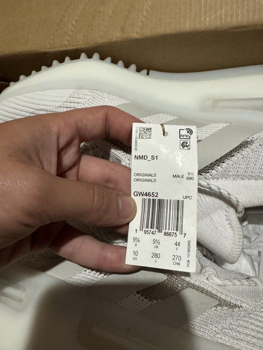 Кросівки adidas ultraboost light 40 розмір