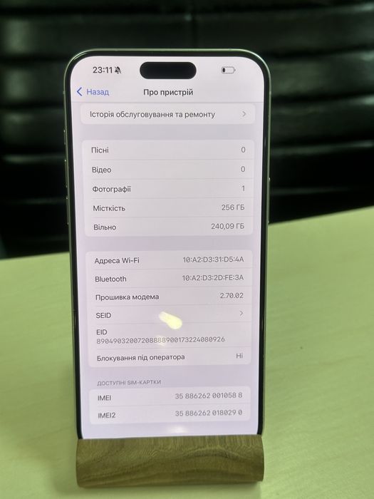 Iphone 15 pro max 256 neverlock