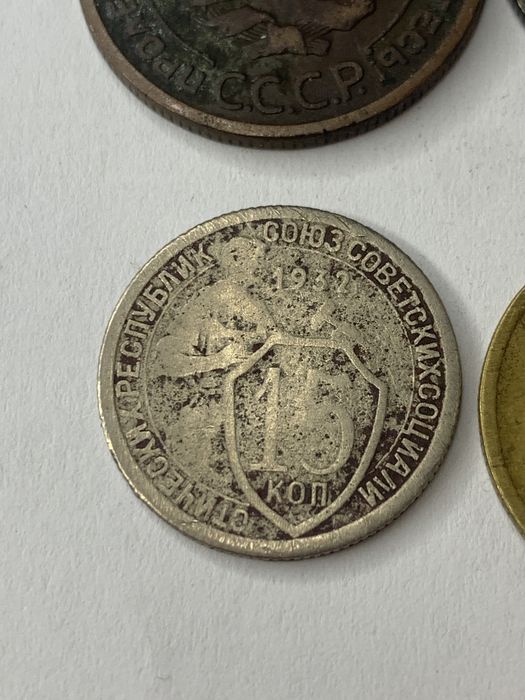 2 копейки 1924 год