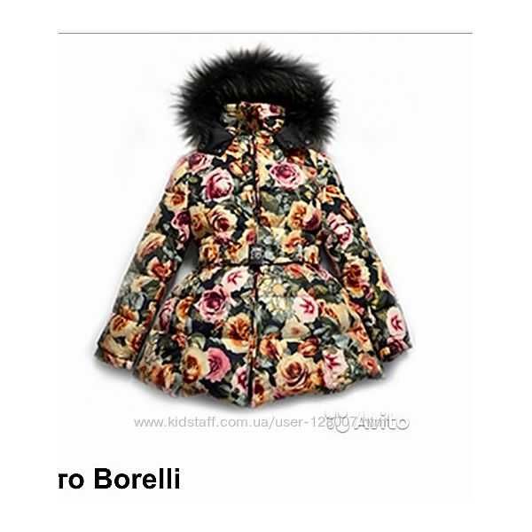 Пуховик з натуральним хутром  Borelli, Mayoral розм. 12 152 см