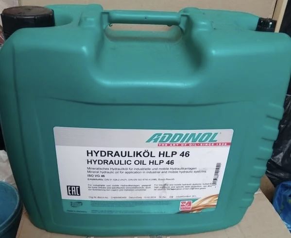 Гідравлічне мастило Addinol HLP 46 20л