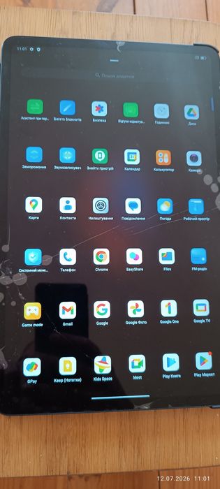 Продам планшет Blackview  Tab 18 .  12/256 Гб.