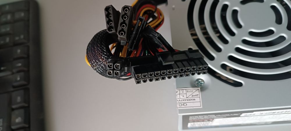 Блок живлення 450 W