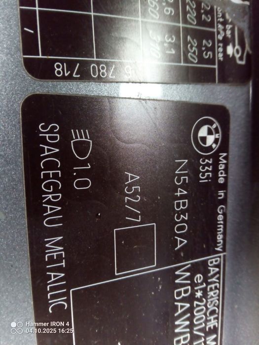 Bmw e90 e91 e92 e93 335i skrzynia biegow sprzeglo manual