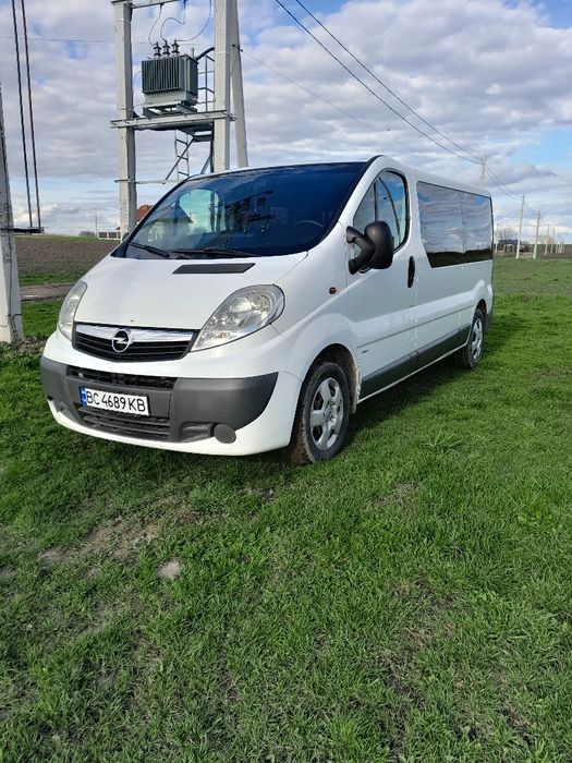 Пасажирські перевезення.