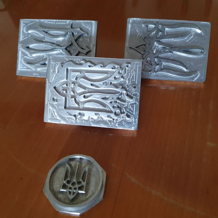 Кліше герба. Виготовлене з дюралюмінію
