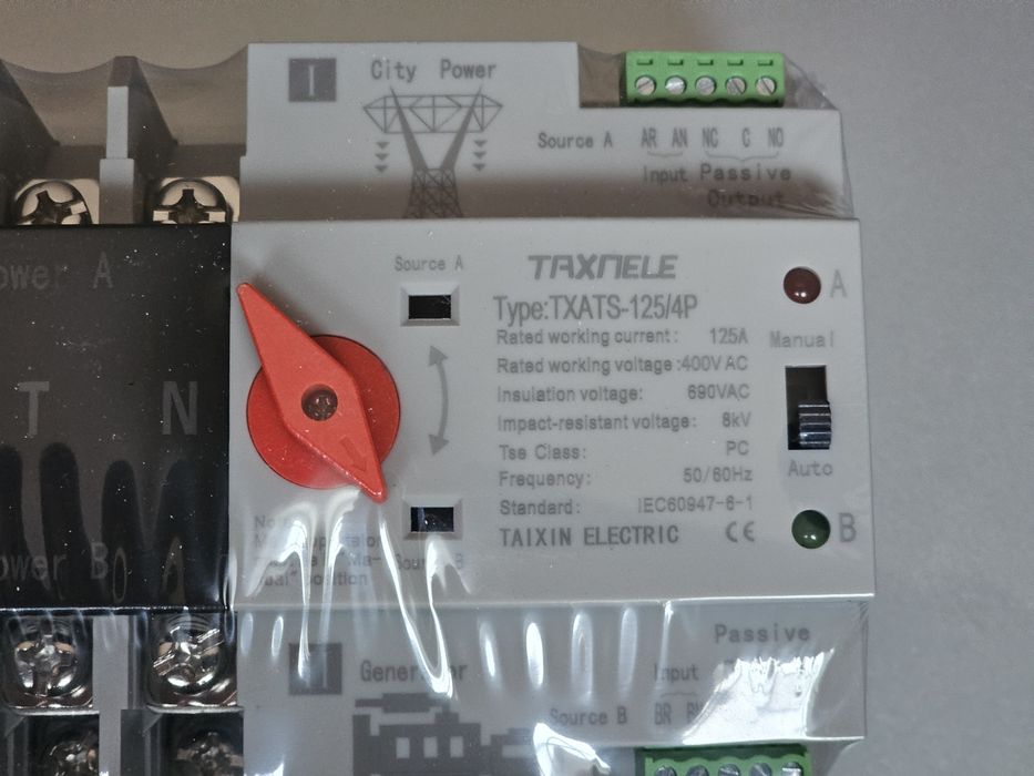 Автоматичний перемикач подвійного джерела живлення.