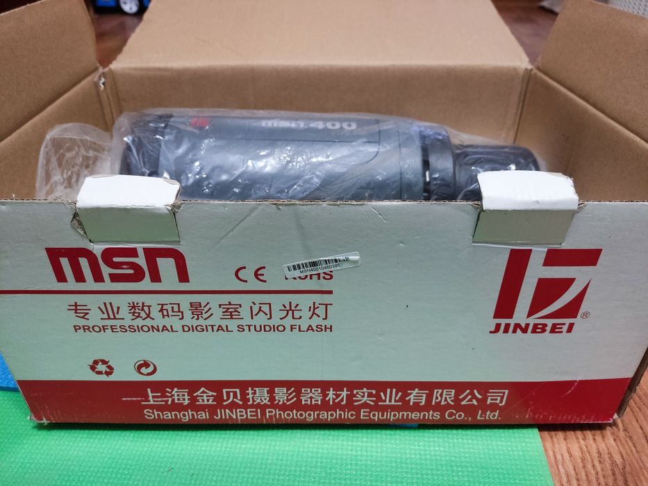 Продам Студийная вспышка Jinbei msn-400