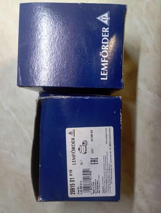 Сайлентблок рычага Limferder 29915 01