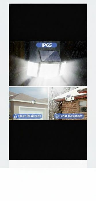 Потужний прожектор 328 LED на сонячній батареї + Пульт (кабель 5 метро