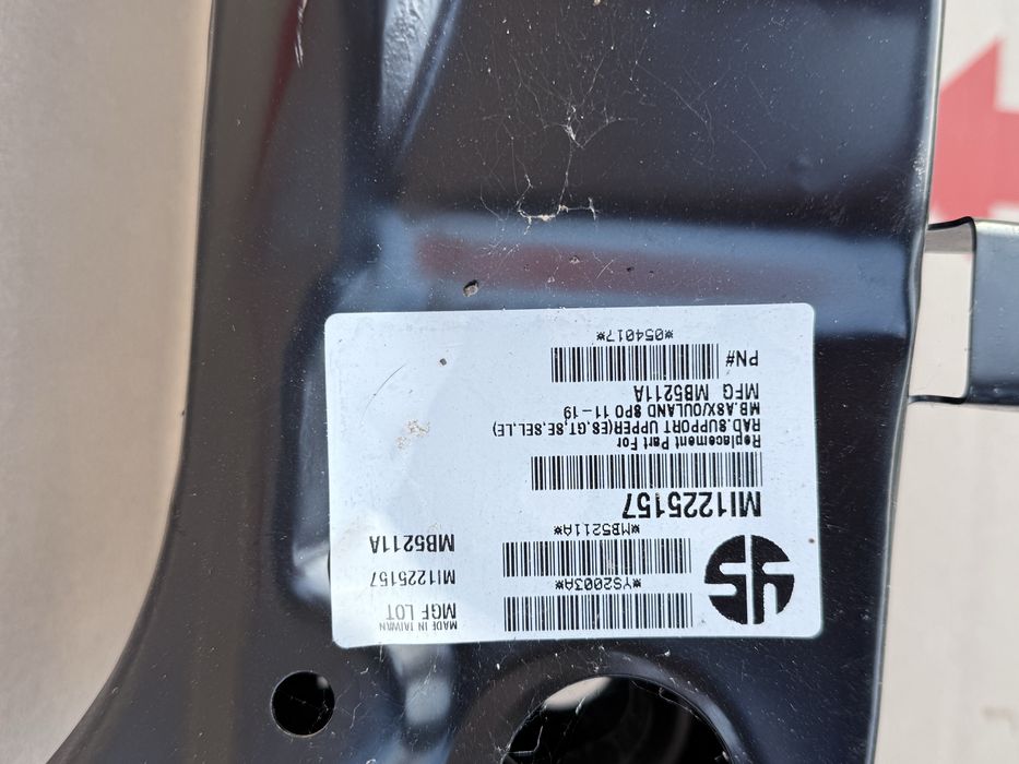 MI1225157 панель передня міцубісі аутлендер 2011-2019