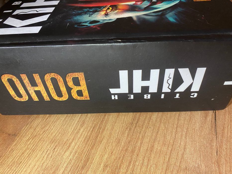 Стівен Кінг «Воно»