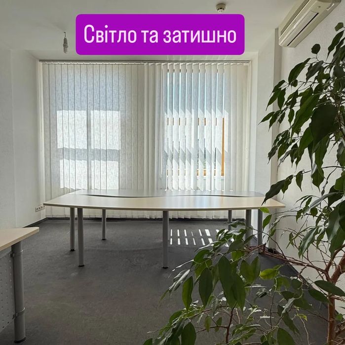 Commercial real estate at (area 118 m²) - Atlanta.ua - photo 4