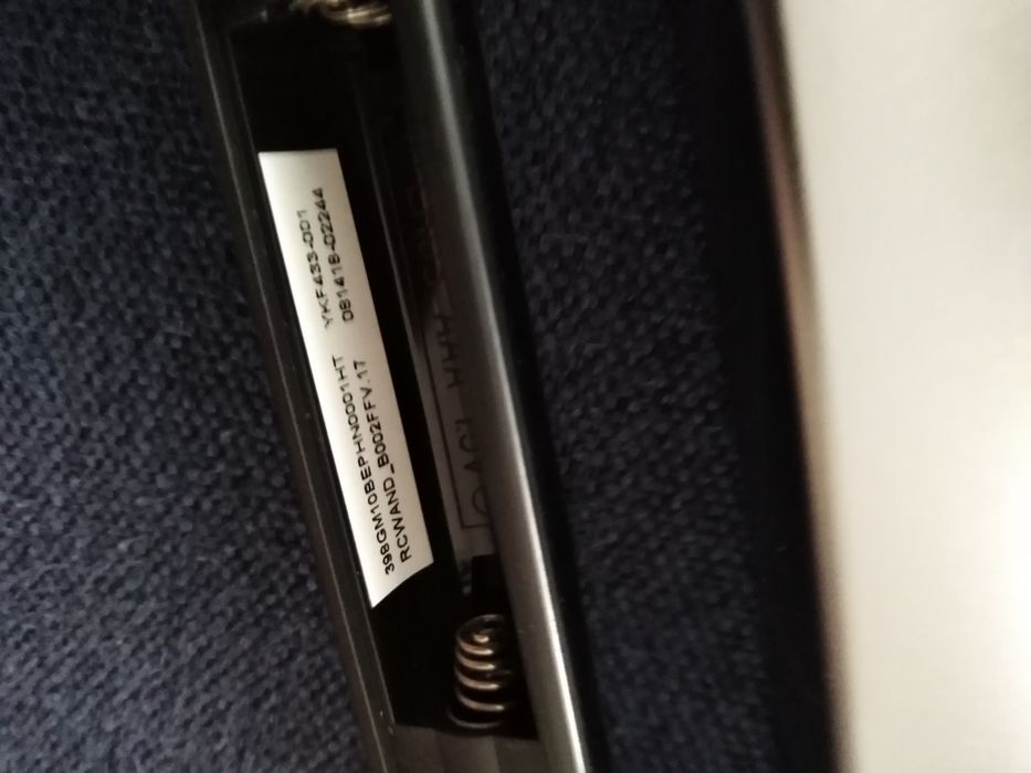 Пульт philips ykf 433-001