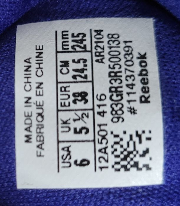 Buty Reebok rozmiar 38