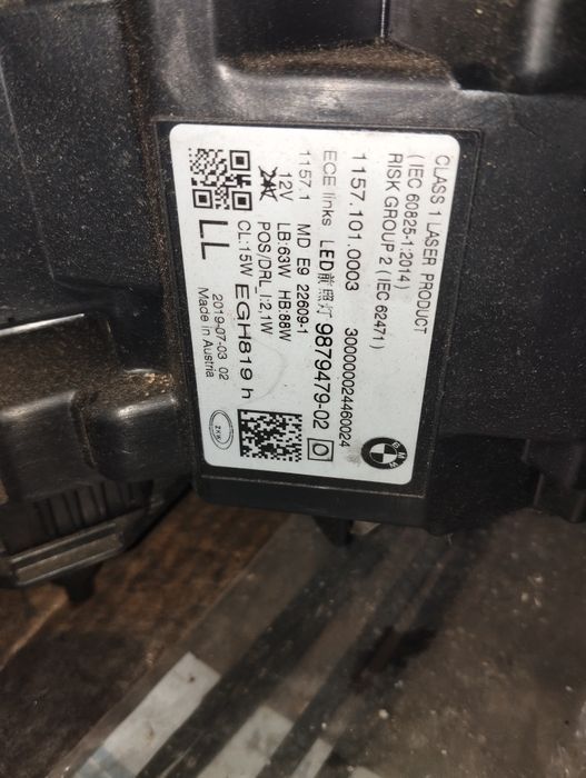 Ótica BMW G30/G31 Laser