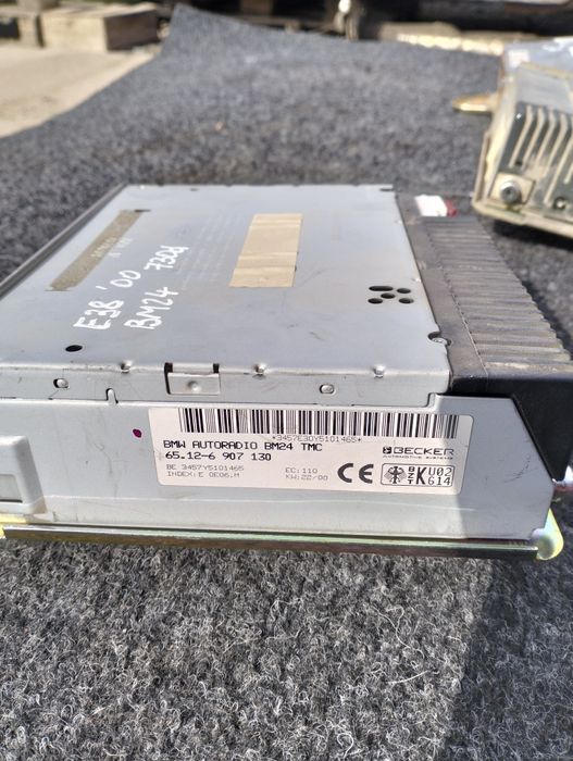 Радіомодуль BMW e38, BM24