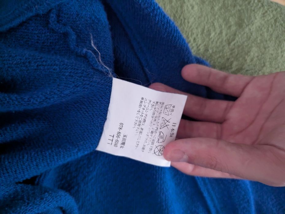 Undercover TTT X MSW japanese label y2k opium кофта худи