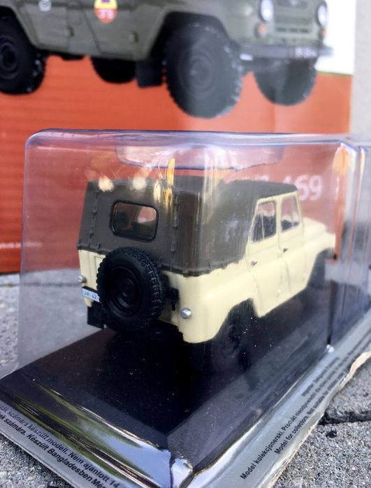 UAZ 469 #92-auta PRL,model,autka,kolekcja,deagostini