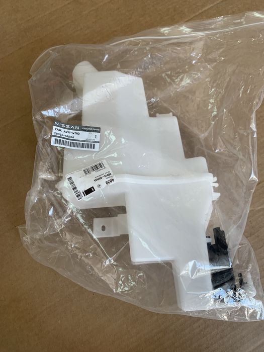 бачок омывательный всборе с насосом Nissan Rogue t33 2021-