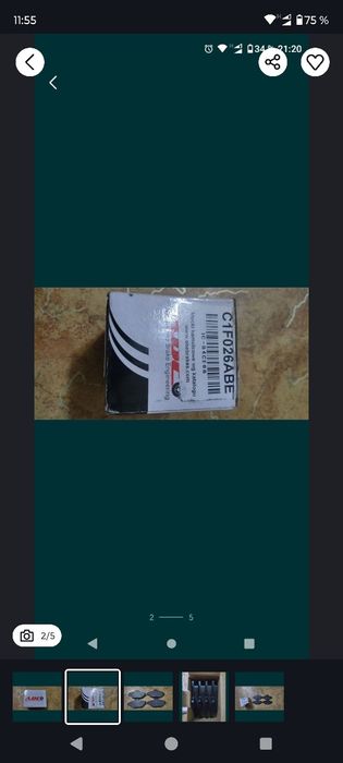 Новые комплект ори