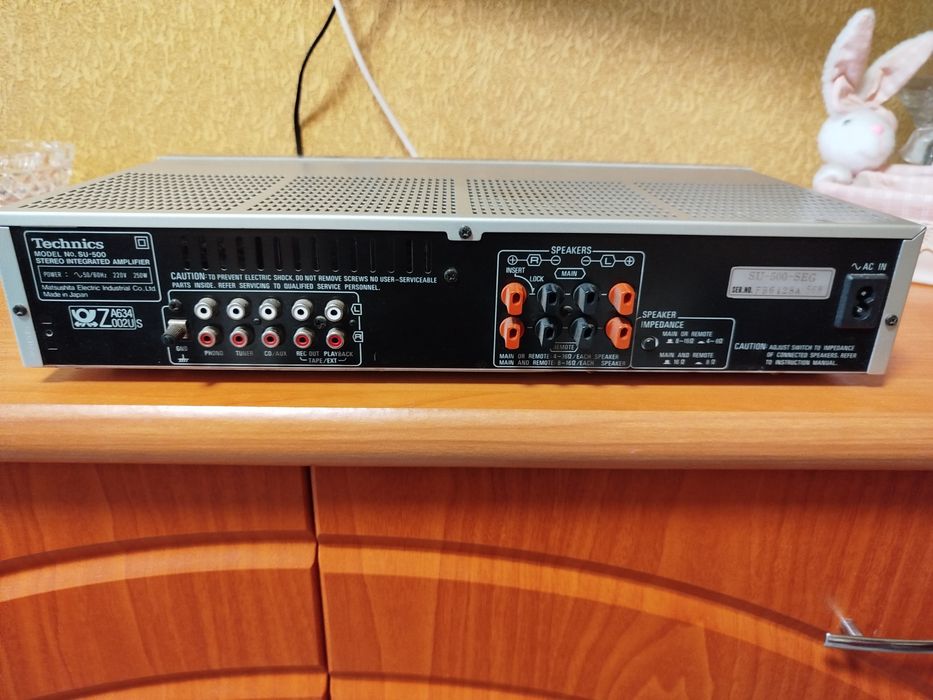 Сабвуфер Infinity REF-1200T  усилитель RT604.   Technics su-500