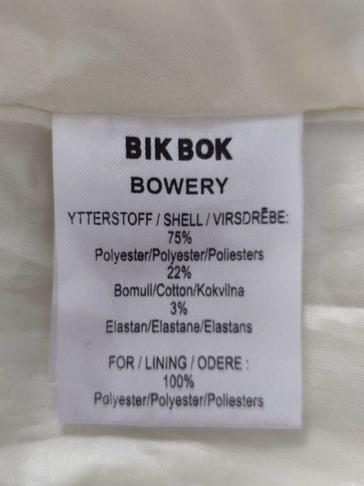 Kremowa suknia koktajowa ślubna boho BIK BOK by Whitney Port M