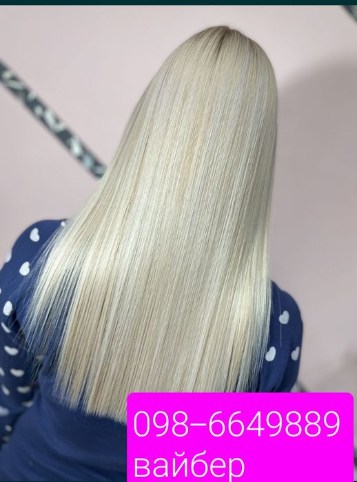 Кератин‼️АКЦІЯ -25% ботокс лечение волос